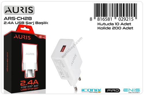 AURIS ŞARJ BAŞLIĞI USB GİRİŞ 12W-2.4A  PK:10 